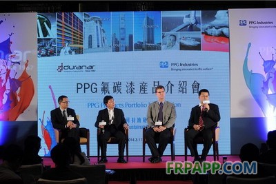 從左至右依次為PPG中國區氟碳漆技術經理季生兵、PPG中國區粉末漆商務總監劉正堯、PPG亞太區工業涂料產品總監Tom Irwin、PPG中國區氟碳漆商務總監肖麗銘
