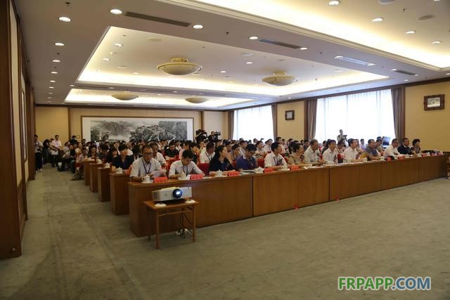 首屆中國綠色建筑節能與標準化論壇在北京開幕