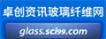 卓創資訊玻璃纖維網