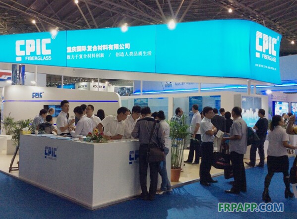 CPIC亮相上海展會 HL玻纖榮獲大獎-復合材料應用網FRPAPP.COM