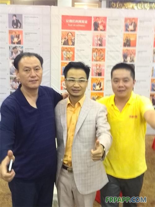 創佳集團再次組織員工赴京參加培訓-復材應用網FRPAPP.COM
