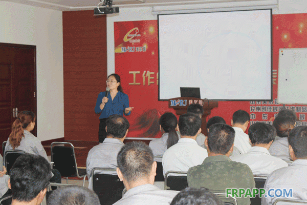 創佳集團舉辦“改變自我·激活休克魚”內部培訓-復合材料應用網FRPAPP.COM