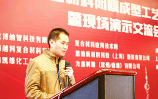 力王實業余清宇