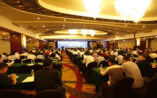 2015年復合材料模壓成型技術創新和市場開發應用研討會