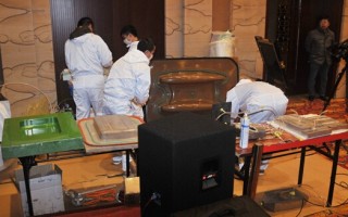 演示現場