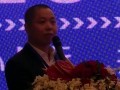 流變儀、DSC對不飽和樹脂固化反應分析在SMC/BMC實際應用中的意義 (243播放)