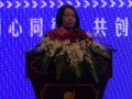 復合材料在汽車輕量化的發展和應用 (136播放)