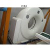 專(zhuān)業(yè)生產(chǎn)CT、MR外殼