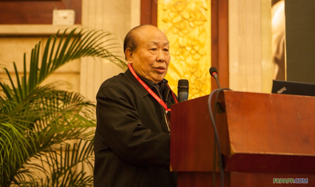 中國玻璃纖維/復合材料工業協會年會實時直播報道