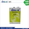 廠家直銷 迪瓦溶劑型脫模劑 碳纖維半永久脫模水價格 量大從優