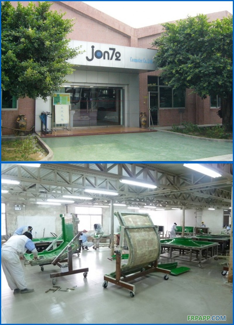 2018年復(fù)合材料閉模成型工藝技術(shù)與市場應(yīng)用研討會