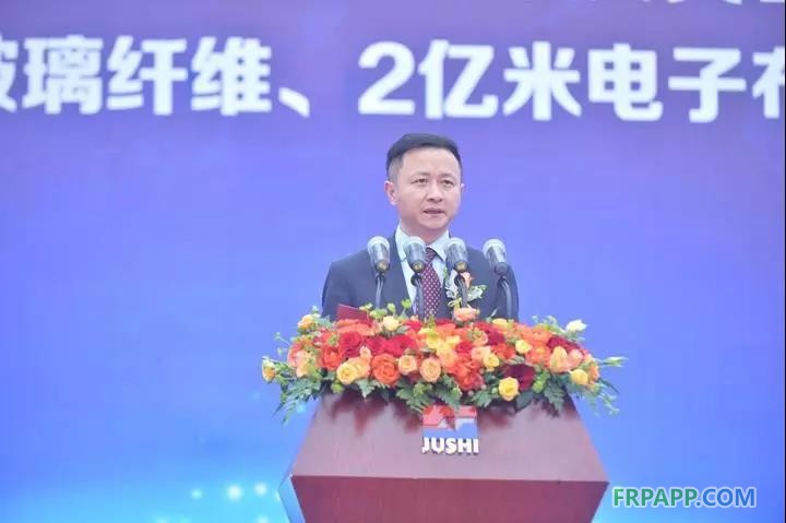 中國巨石股票上市20周年亮出怎樣新動作？