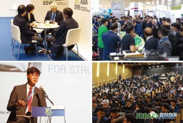 商務交流與業務拓展契機 展會丨全方位推介整條復合材料價值鏈 講座丨通過講座了解復合材料市場的技術變革和創新 JEC創新獎丨多年來共有近2000家企業參賽并從中收益 商業會晤丨與來自最終用戶行業的決策者進行一對一會晤，以提高您的投資回報率 復合材料行業領導圈丨有OEM廠商和頂級供應商展示復合材料行業的最新趨勢 招聘中心丨企業可以再次發布企業職業空缺信息，正在“觀望”或是求職的觀展人士可以在此投遞簡歷 大學生專場活動丨此項活動分為兩部分。第一部分為理論學習，第二部分實在解說員的陪同下參觀JEC以及創新星球展區。 復合材料巡游丨參觀韓國優秀的行業領軍企業