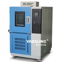 價格合理、銷量好的恒溫恒濕試驗箱