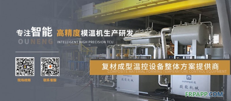 復合材料_01