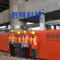 山東京杭運河高效吸能、自修復防船舶碰撞消能設施