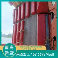 橋梁·橋柱固定掛壁式復合材料防撞護舷新盛生產