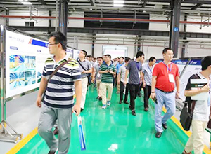 新筑軌道交通產業園參觀